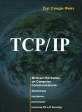 TCP/IP Архитектура, протоколы, реализация (включая IP6 и IP Security) Букинистическое издание Сохранность: Хорошая Издательство: Лори, 2009 г Мягкая обложка, 424 стр ISBN 5-85582-072-6, 0-07-0213389-5 инфо 9438u.