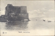 Napoli - Castel dell' Ovo Открытка 1902 г инфо 12051o.
