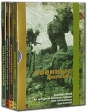 Военные фильмы Коллекционное издание (4 DVD) Серия: Другое кино инфо 1407p.