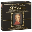 Mozart Black Line (2 CD) Серия: Black Line инфо 1459p.